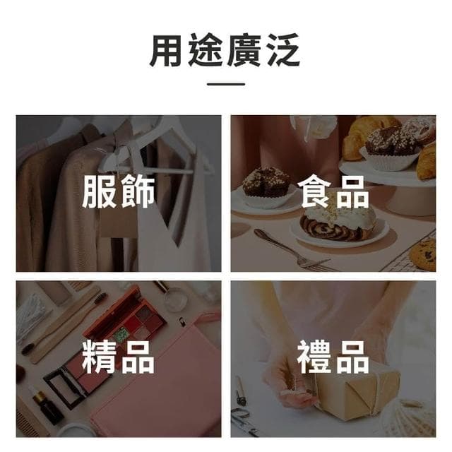 【AI Queen】加厚耐重!牛皮紙袋(提袋/禮物袋/購物袋/文件袋/包裝袋/手提袋/婚禮紙袋/禮盒袋/袋子/紙袋/聖誕節)