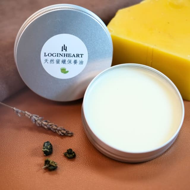 【LOGINHEART】天然蜜蠟保養油100ml(皮革原木專用 不傷手 保養品等級成分 台灣製造)