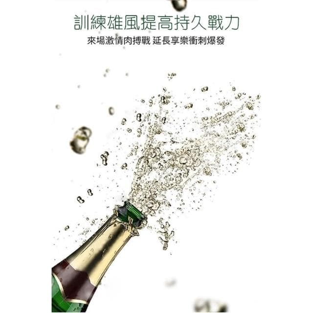 【情趣職人】巴西Intt Lasts 男性活力保養持久凝膠 15ml(情趣用品 情趣職人 巴西Intt 高潮液)