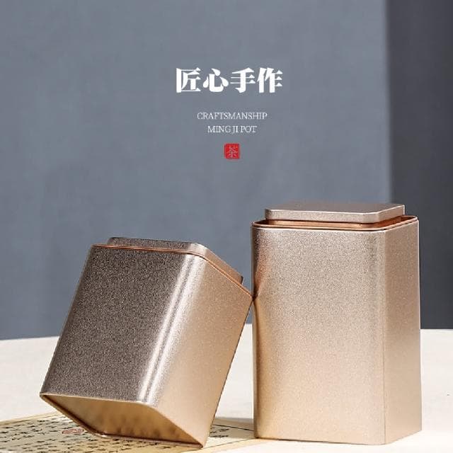 【蕉蕉購物】質感簡約便攜馬口鐵茶葉罐密封罐 儲物罐 儲茶罐 收納罐 鐵罐 飾品 糖果 茶道 禮物