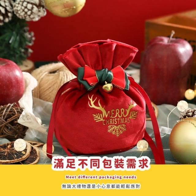 【蕉蕉購物】聖誕節麋鹿絨布袋聖誕禮物 禮物袋 糖果袋 束口袋 包裝袋 餅乾袋 耶誕節 飾品