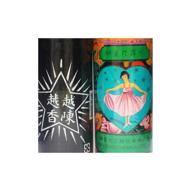 明星花露水 (家庭號) 300ml/一瓶入 阿媽的香水明星花露水-智4710679630038