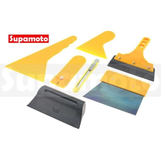 【Supamoto】貼膜 七件式 7件 七件 貼膜工具 專用 刮板 刮刀 貼膜 燈膜 碳纖維 犀牛皮 套裝