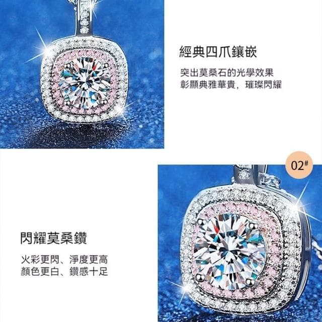 【MoonDy】方形項鍊 吊墜項鍊 生日禮物鋯石項鍊 不過敏項鍊 鎖骨鏈 純銀項鍊 莫桑石項鍊 女生禮物