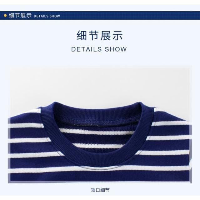 【Arbea】兒童長袖上衣C482(條紋款)