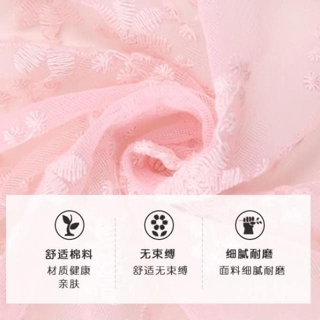 【Arbea】女童披風長款夏裝洋氣兒童皮膚衣薄款空調衫外套童裝網紗 C602