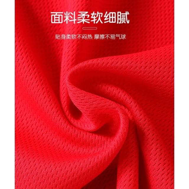 【Arbea】兒童短袖套裝休閒T卹運動服速乾衣男童夏季新款T卹短褲兩件套童裝大中小童男女孩都合適 C586
