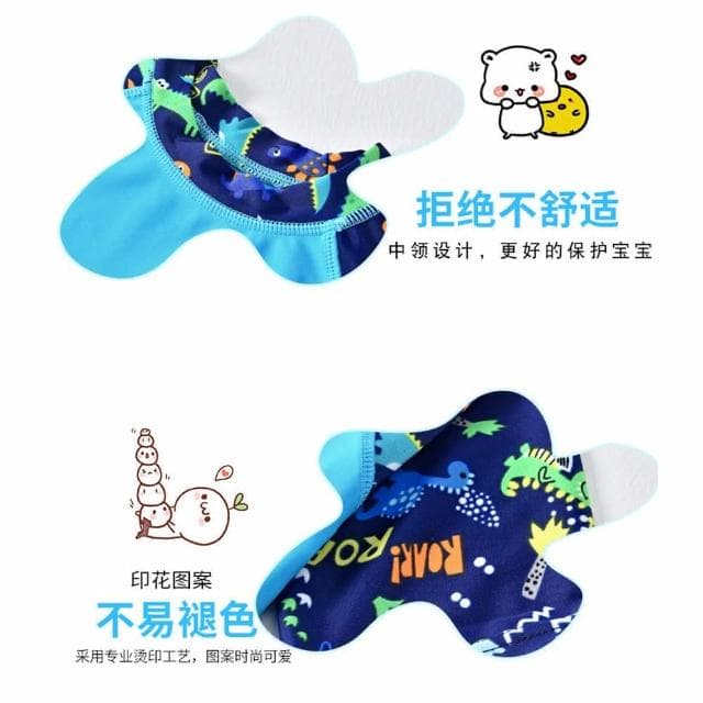 【Arbea】兒童泳衣男童女孩小中大童寶寶卡通分體游泳衣游泳褲套裝學生泳裝C911