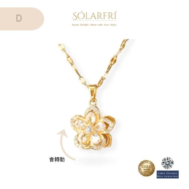 【SOLARFRi】閃耀鎖骨項鏈｜可調項鏈大小 附 附品牌禮盒包裝  閨蜜生日情人節女友母親老婆聖誕禮物