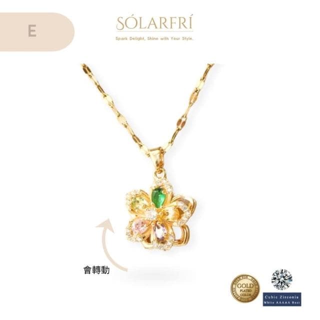 【SOLARFRi】閃耀鎖骨項鏈｜可調項鏈大小 附 附品牌禮盒包裝  閨蜜生日情人節女友母親老婆聖誕禮物