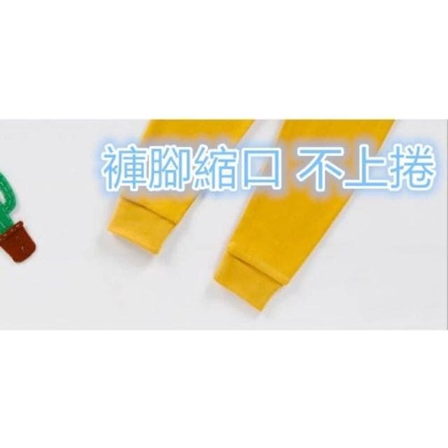 【Q貝比】台灣現貨 兒童長袖睡衣 純棉睡衣 寶寶長袖睡衣 長袖睡衣 長袖童裝 兒童家居服(台灣出貨)