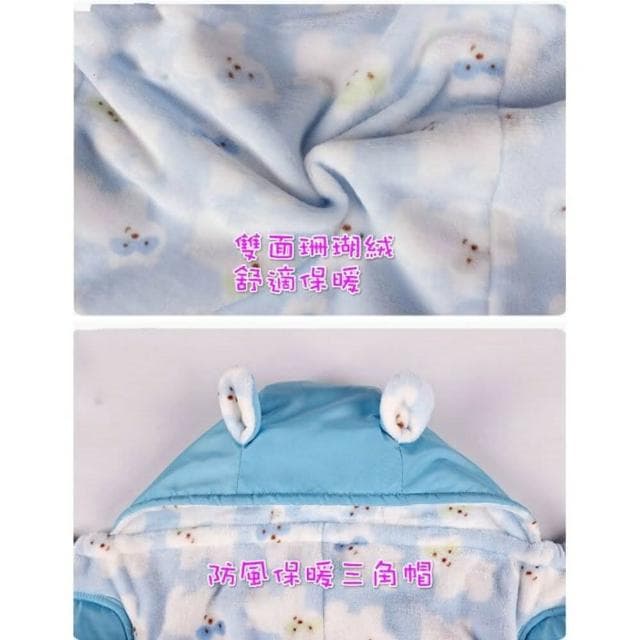 【Q貝比】現貨秋冬季嬰兒披風保暖抱被珊瑚絨外出防風(背巾批風 腰凳批風 保暖 嬰兒批風)