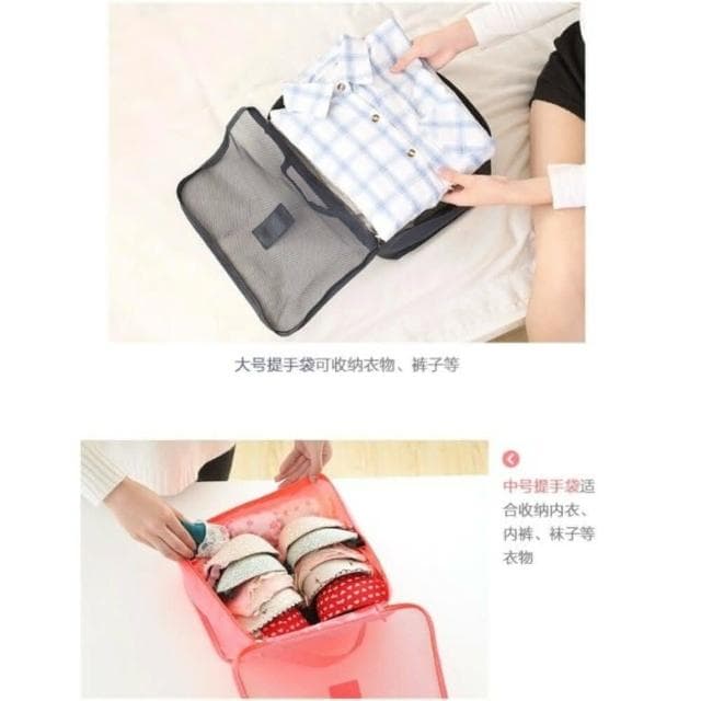 【Q貝比】現貨 多功能旅行收納袋套裝防水衣物整理包收納包 洗漱包6件套(台灣出貨)