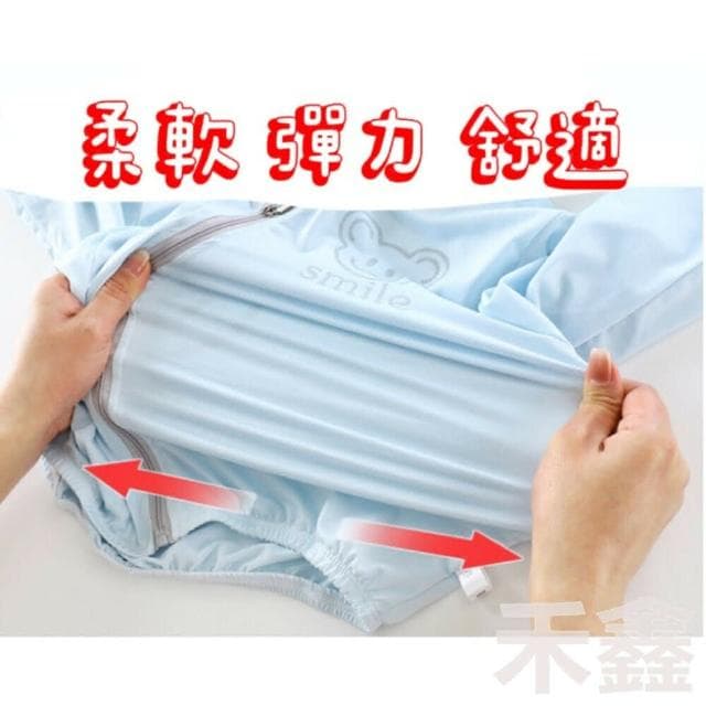 【Q貝比】台灣現貨 冰絲外套 連帽外套 遮陽 兒童薄外套 兒童防曬外套 涼感外套(冰絲外套 連帽外套 遮陽 兒童薄外套)