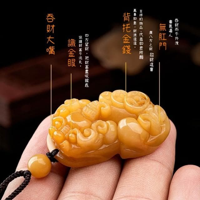 【LEEHER】金絲玉項鍊/黃玉項鍊/玉石項鍊/貔貅項鍊/本命年/護身符/保平安/禮物/玉石/吊墜/玉墜/招財/避邪