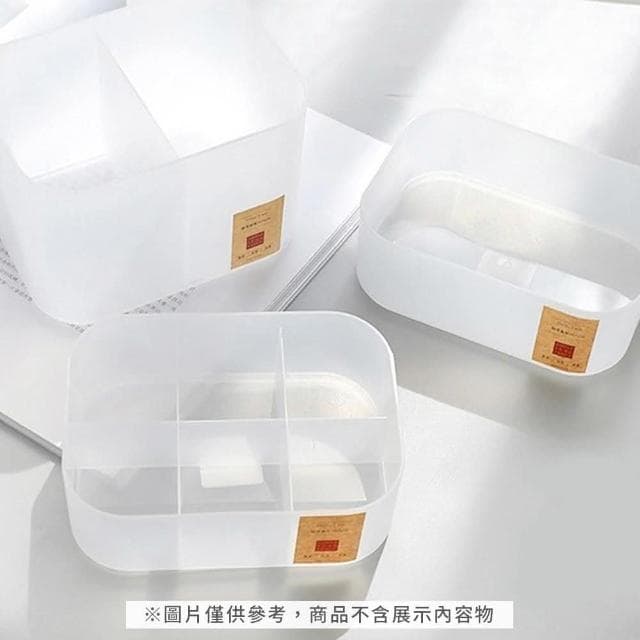 【Her】大款 無印風可堆疊霧面收納盒 組合式收納箱 多功能收納 化妝品保養品收納 文具用品收納 辦公室 收納盒(置物/儲物/整理/浴室/廚房/臥室)