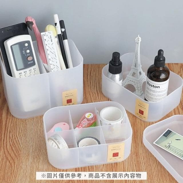 【Her】小款 無印風可堆疊霧面收納盒 組合式收納箱 多功能收納 化妝品保養品收納 文具用品收納 辦公室 收納盒(置物/儲物/整理/浴室/廚房/臥室)