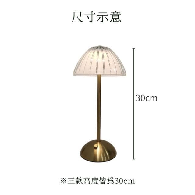 復古造型檯燈 三段色溫 usb充電 復古檯燈 床頭燈 小夜燈 氣氛燈 桌燈 檯燈 房間佈置 交換禮物