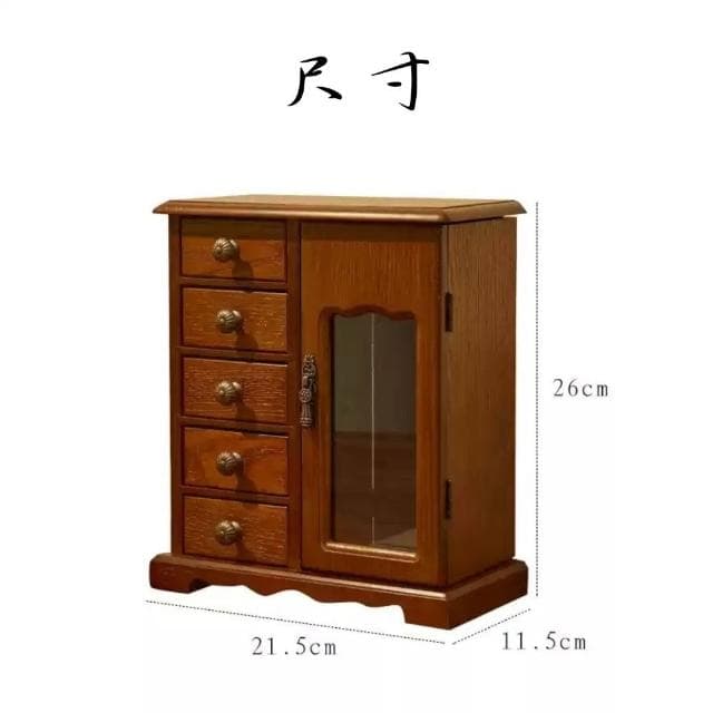 復古櫥櫃造型首飾櫃 木質飾品收納盒 飾品櫃 首飾盒 耳環收納盒 戒指盒 項鍊收納盒 飾品收納 交換禮物 生日禮物 情人節禮物