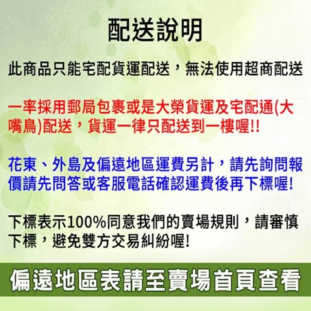 【蔬菜之家】赤玉土1公斤、1公升分裝包-顆粒越細容量越少 土壤 扦插 土壤裝飾 盆景 水生植物 多肉 盆栽用