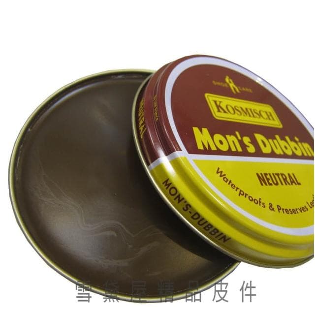 【SNOW.bagshop】皮革油法國頂級透明任何顏色皮革保養油(皮椅皮夾包衣汽機車皮坐墊皮革防黴菌100ml)