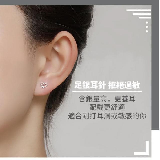 【蛋蛋購物】養耳針 純銀耳環 耳環 銀耳棒 S925 養耳洞神器 銀針 耳環(耳骨釘 養耳棒 養耳針 耳針 S999 925純銀)