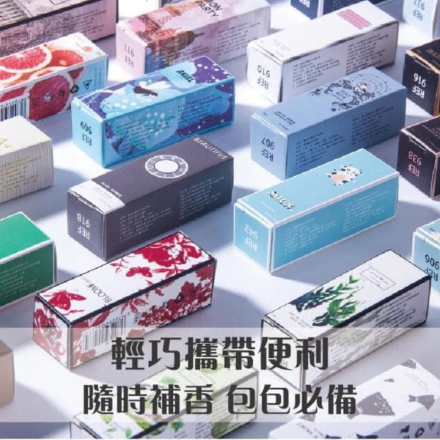 【蛋蛋購物】JEAN MISS 小城伊香 小樣香水 噴霧式香水 小樣香水(男女香水 香水隨身瓶 小樣禮品香水 情侶香水 試管香水)