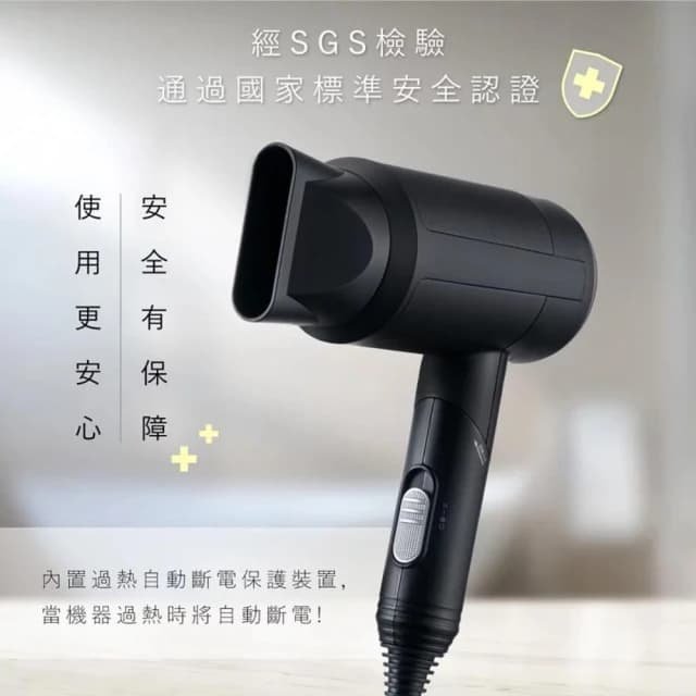 【KINYO】輕量負離子摺疊吹風機 KH-9525 折疊吹風機 大風量吹風機 專業吹風機 沙龍級吹風機