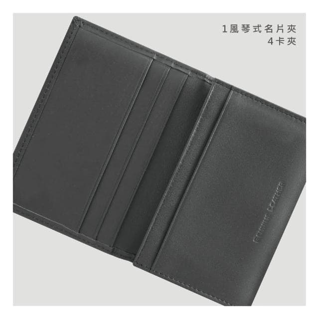 【Crocodile】鱷魚皮件 風琴式名片夾 真皮信用卡夾 4卡 Noble系列 0103-09407-01送禮推薦