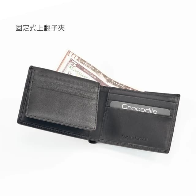 【Crocodile】鱷魚皮件 真皮短夾 錢包 11卡 上翻窗格 拉鍊零錢 Noble系列 0103-09403-01男生皮夾 短夾推薦