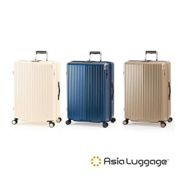 【A.L.I】28吋 霧面PC行李箱 擴充旅行箱 日本製造10年保固 日本極致靜音輪 拉桿摺疊掛勾 Solid Knight系列- ALI07528-多色任選