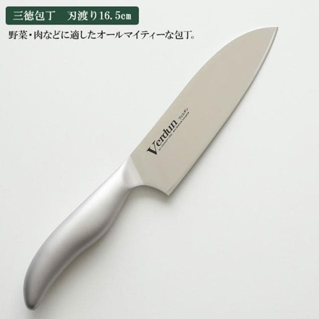【好拾物】下村工業 日本製一體成型不鏽鋼刀 三德刀 水果刀 菜刀三德刀3件組送禮 年節禮 禮盒