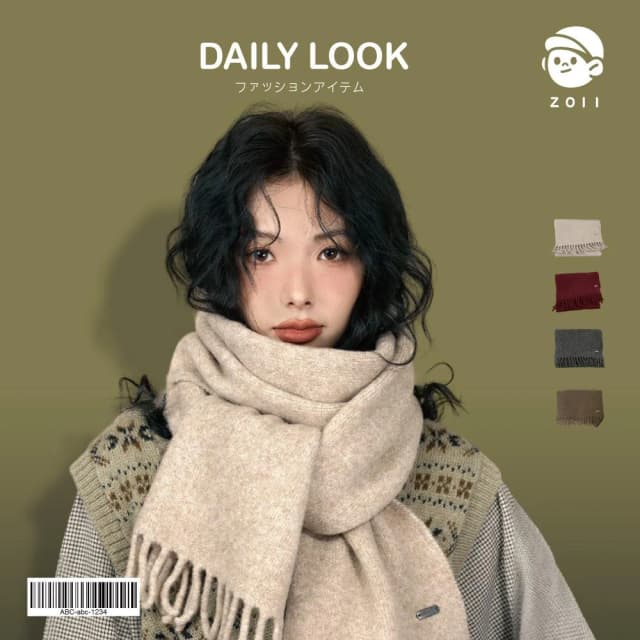【ZOII 佐壹】高品質日系羊毛加厚流蘇圍巾 圍巾 圍脖 保暖圍巾 披肩 秋冬圍巾 加厚圍巾 保暖 #322038