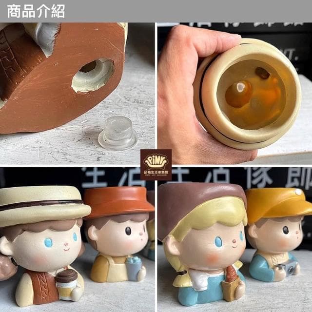 【PiNYU 品柚生活傢飾館】4件組-童年出遊多肉小盆栽(樹脂多肉植物盆栽可愛童年出遊花盆家用辦公室盆景盆)