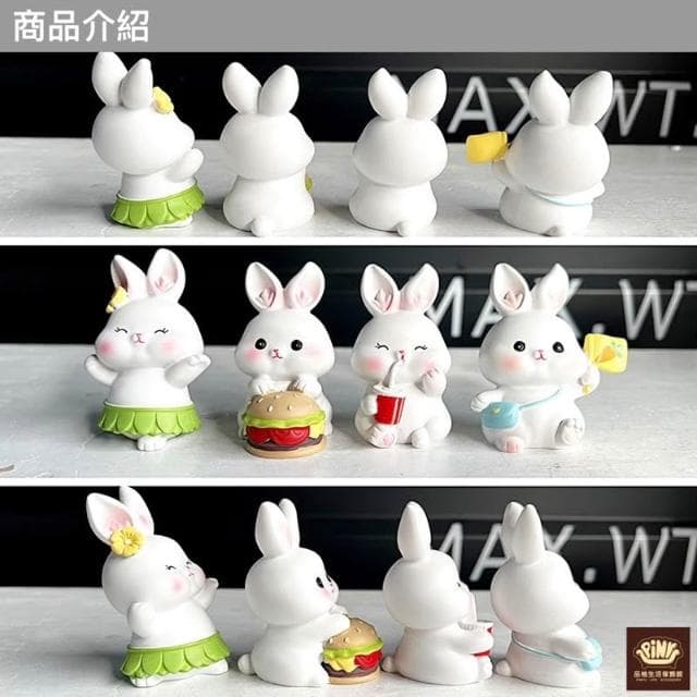 【PiNYU 品柚生活傢飾館】4件組。旅遊小兔(迷你兔子辦公室桌面裝飾小擺件創意車內飾用品可愛裝飾交換禮物)