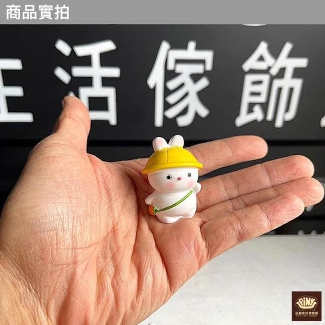 【PiNYU 品柚生活傢飾館】4件組。迷你小兔(迷你兔子辦公室桌面小擺件創意車內飾用品可愛擺件裝飾交換禮物)