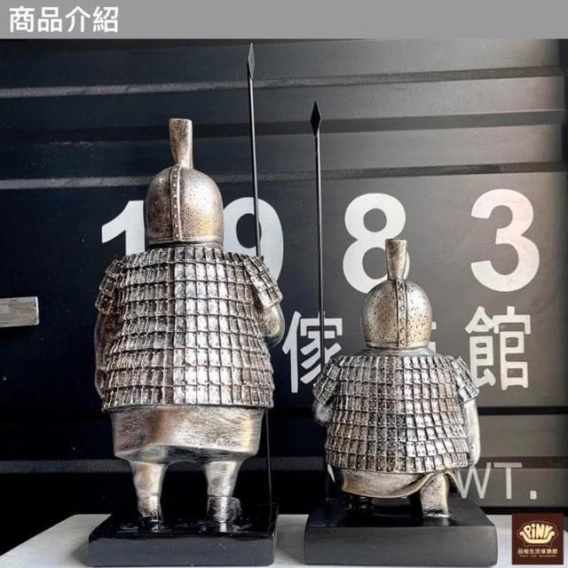 【PiNYU 品柚生活傢飾館】胖兵馬俑拿槍擺飾(搞笑胖兵馬俑復古擺件新中式櫃玄關家居裝飾品 中國風交換禮物)