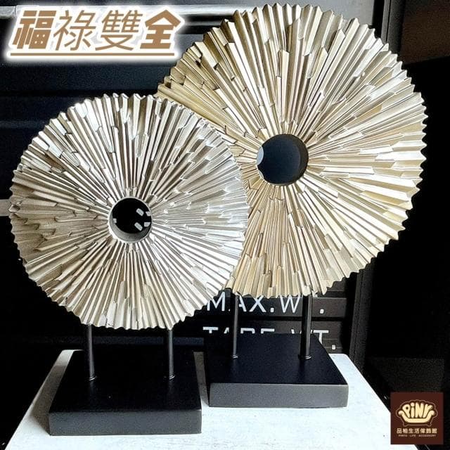 【PiNYU 品柚生活傢飾館】中國風現代風格樹脂圓筒屏風擺件擺飾品 新居送禮 福祿雙全 家庭美滿 開店禮