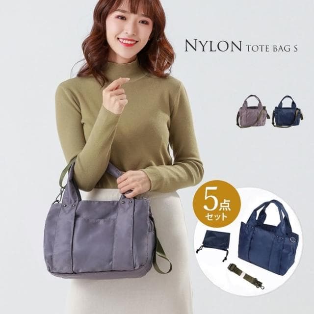 【米蘭精品】現貨+預購 手提包尼龍肩背包防潑水休閒三層大容量女包包母親節情人節生日禮物2色74cr20