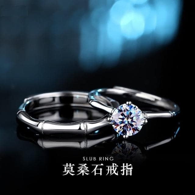 【米蘭精品】現貨+預購 925純銀戒指情侶對戒-竹節1ct莫桑鑽開口戒生日情人節聖誕節交換禮物男女飾品74dw45