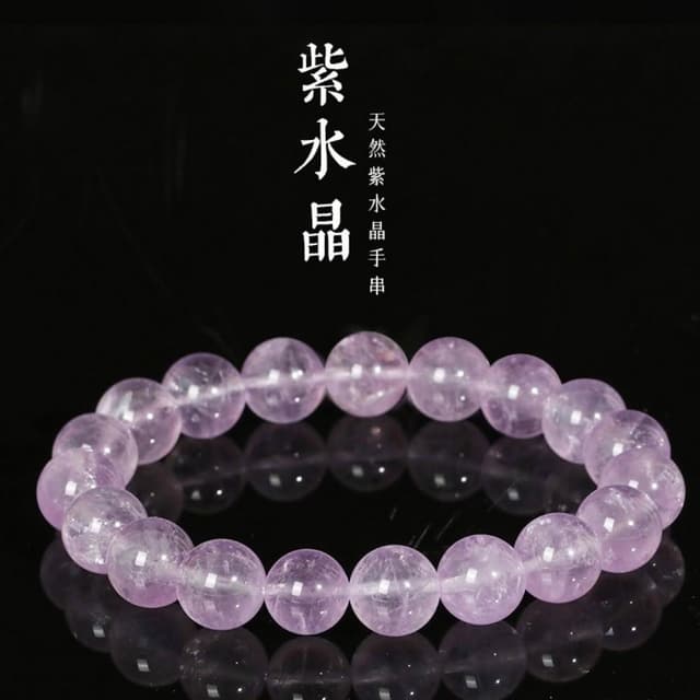 【米蘭精品】情人節禮物 現貨+預購 水晶手鍊串珠手繩手珠平安擋煞防小人轉運淨化招財開運-6/8mm天然紫水晶提升智慧男女飾品2款74ki49