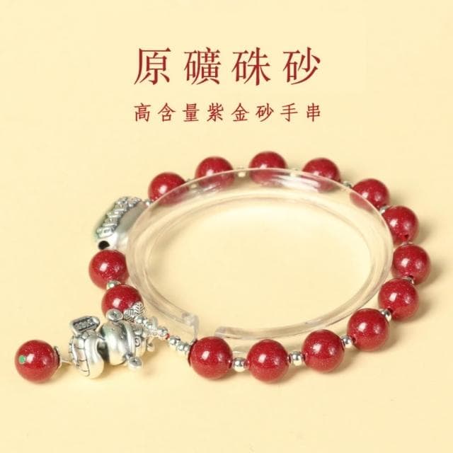 【米蘭精品】情人節禮物 現貨+預購 水晶手鍊串珠手繩手珠平安擋煞防小人轉運淨化招財開運-靈動銀蛇錢多多10mm硃砂男女飾品74ki59
