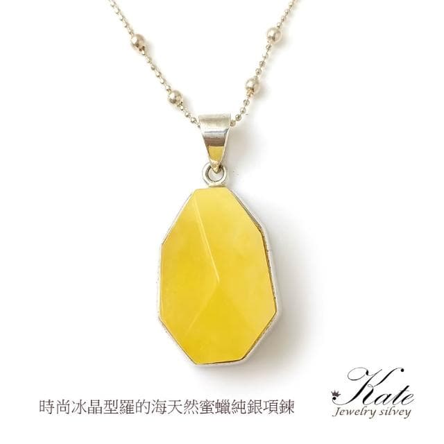 【KATE】銀飾 發財金磚手工天然金珀蜜蠟純銀項鍊A 頂級波羅的海琥珀 金絞蜜 金珀 鑽石型切面 生日禮物 情人禮物