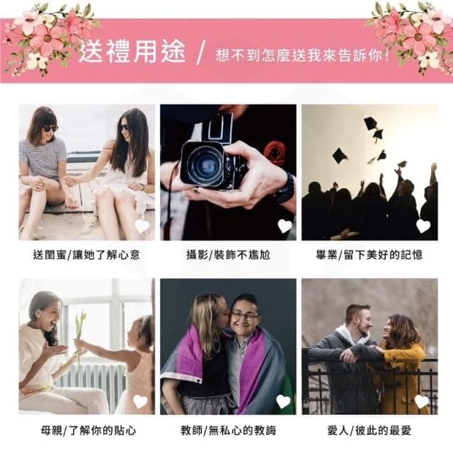 浪漫花束 畢業花束花漾浪漫花束 畢業花束 教師節禮物 生日禮物 紀念禮物 母親節禮物