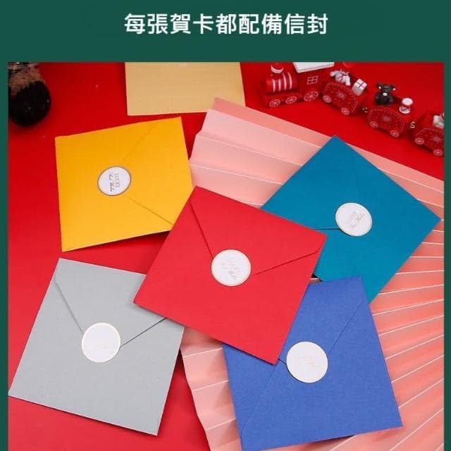 DIY聖誕立體卡片 聖誕賀卡 聖誕卡片 節日卡片 聖誕節 聖誕小物 交換禮物 手作 交換禮物