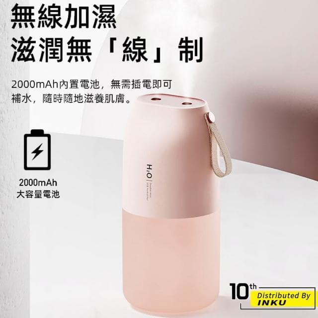 【ibits】KLS 雙噴霧加濕器 香薰機 水氧機 補水儀 香氛 小夜燈 居家 裝飾 臥室 客廳 房間 擴香 車用(香薰機-棉棒五入)