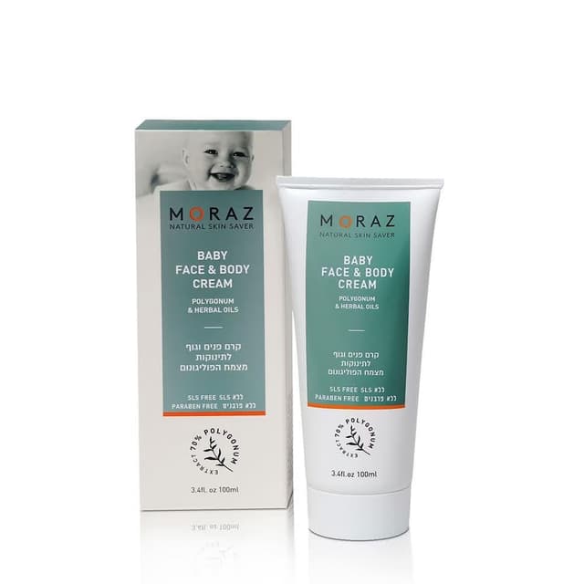 【Moraz 茉娜姿】嬰兒植物精華柔膚霜 100ml 澄石藥局✚實體店面