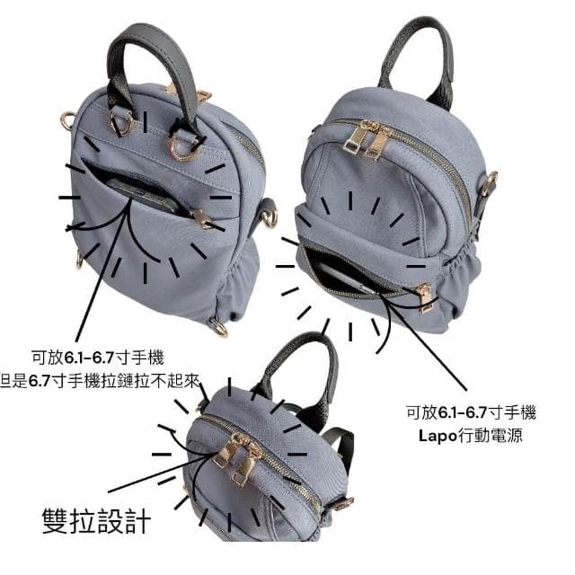 【SHINYTON】S108 水洗厚磅尼龍3way後背包🎀肩背包、側背包、斜背包、3用後背包、附零錢包、中小型後背包