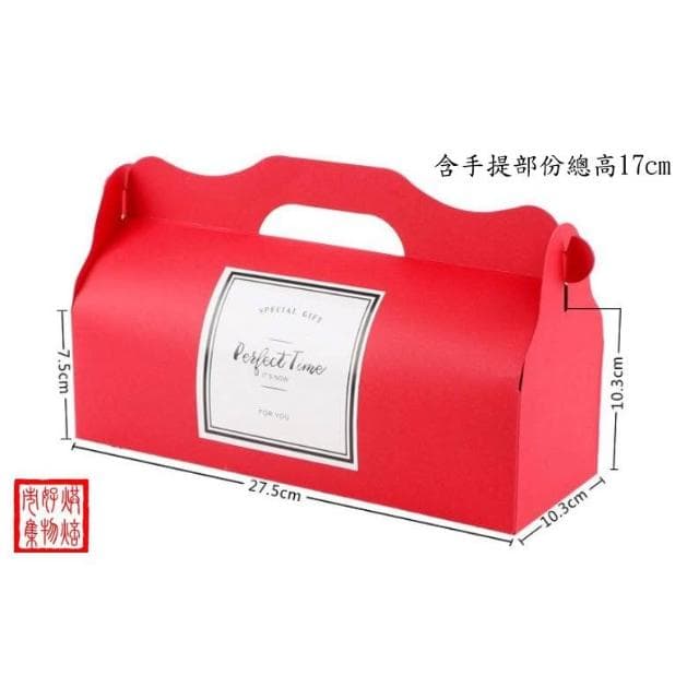 (烘焙好物市集) 27cm 生乳捲蛋糕盒 瑞士捲盒 蛋糕捲盒 蛋糕包裝盒 奶凍捲盒 蛋糕盒 透明 彌月 蛋糕 包裝盒 烘焙 包裝 西點盒 烘焙用具 包裝耗材 禮品禮盒包裝 交換禮物 慶生驚喜 紀念日 烘焙好物市集