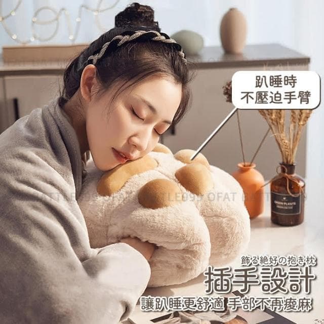 有毯子好溫暖 貓掌暖手枕 交換禮物 貓爪插手枕 貓掌肉球枕 暖手枕 午睡枕 趴睡枕 空調毯 暖手枕 聖誕節 HL55